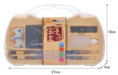 正版西瓜太郎學(xué)生用墨香禮盒(小) 文房四寶R460112套裝批發(fā) - 正版西瓜太郎學(xué)生用墨香禮盒(小) 文房四寶R460112套裝批發(fā)廠家 - 正版西瓜太郎學(xué)生用墨香禮盒(小) 文房四寶R460112套裝批發(fā)價(jià)格 - 義烏市誠晴日用百貨商行 - 