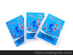 足秀五號(hào)腳臭腳氣克星國家專利產(chǎn)品(圖) - 足秀五號(hào)腳臭腳氣克星國家專利產(chǎn)品(圖)廠家 - 足秀五號(hào)腳臭腳氣克星國家專利產(chǎn)品(圖)價(jià)格 - 義烏市谷歌日用百貨商行 - 