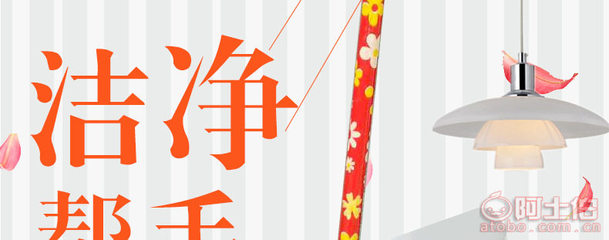 【清潔用品恒榮新款掃帚不沾發(fā)掃帚品質(zhì)保正廠家直銷見(jiàn)包裝顏色隨機(jī)發(fā)】富順縣恒榮日用品生產(chǎn)廠 - 產(chǎn)品庫(kù)