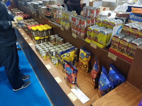 一大波進口優品火速趕來 首屆臨沂進口商品展18號開幕