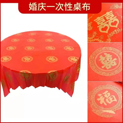 江西日用百貨批發廠家 南昌日用百貨批發廠家