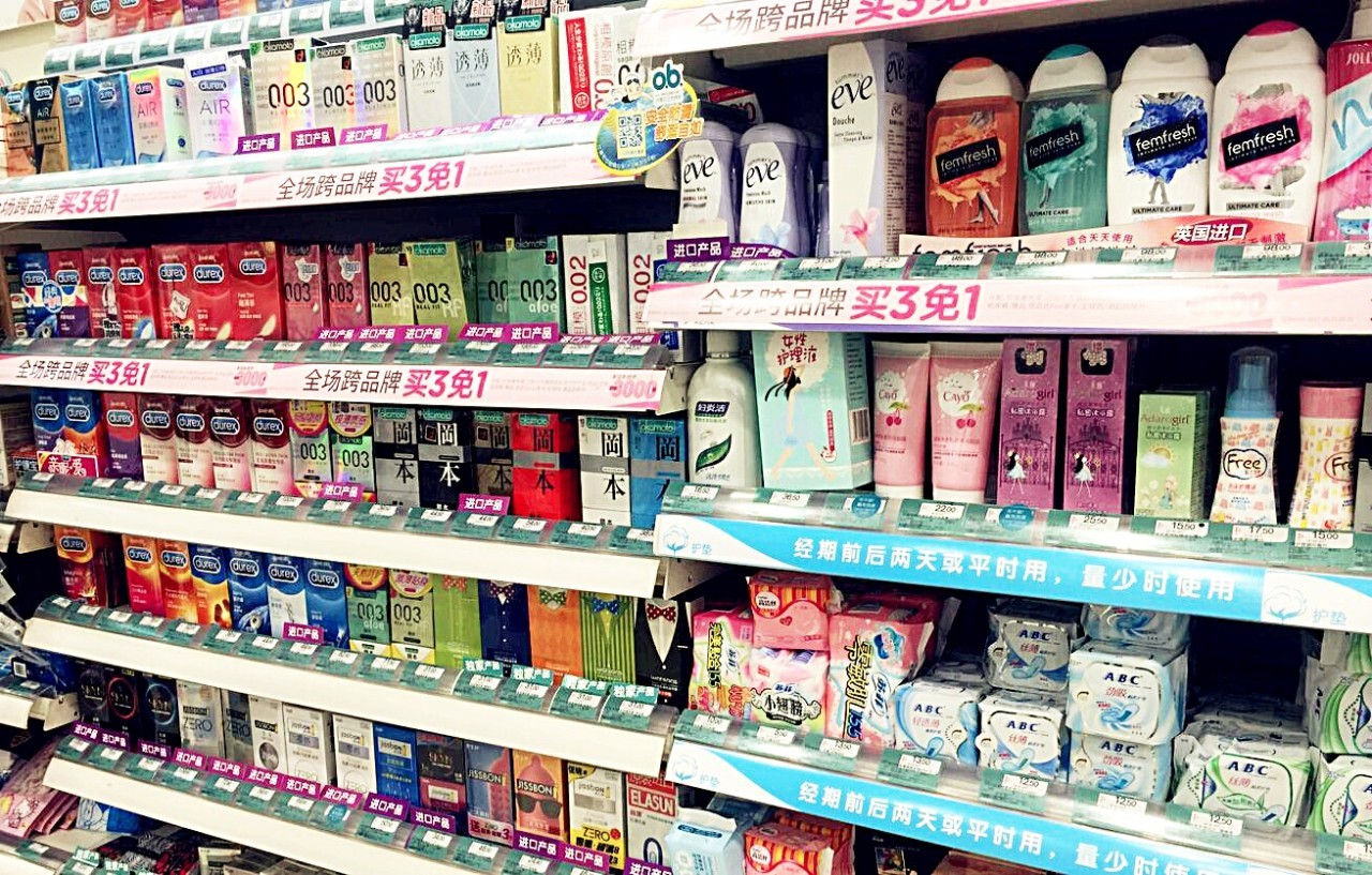 屈臣氏全場跨品牌買3免1,倒計時三天!有哪些值得購買?