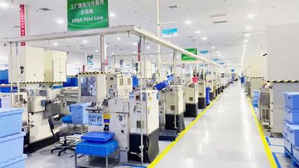 江蘇揚州:裝上&ldquo;智慧芯&rdquo; 攀上&ldquo;新高地&rdquo;傳統(tǒng)產(chǎn)業(yè)借&ldquo;智&rdquo;新生